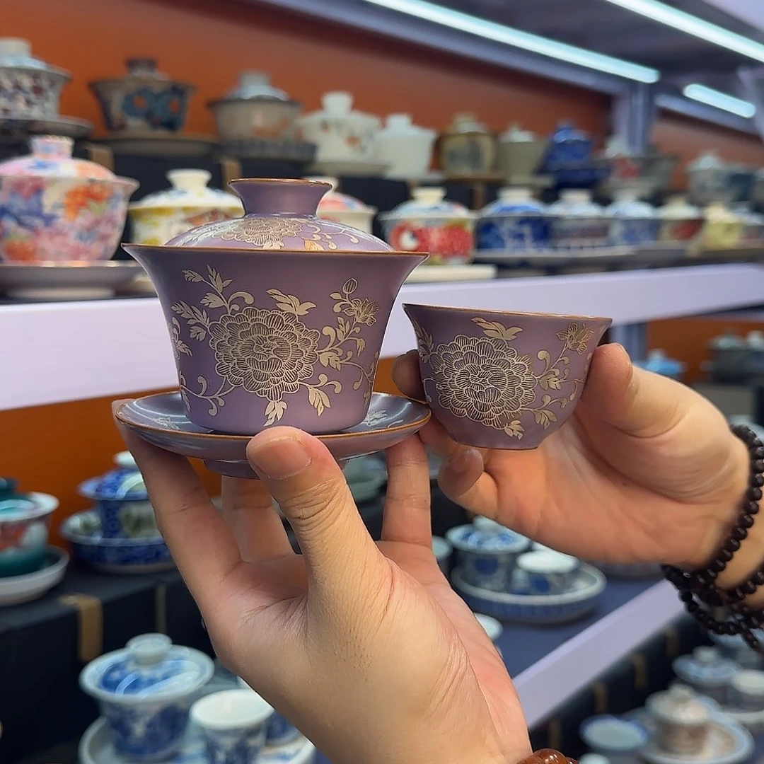 你在干嘛呢我在洗衣服呢我在洗澡呢