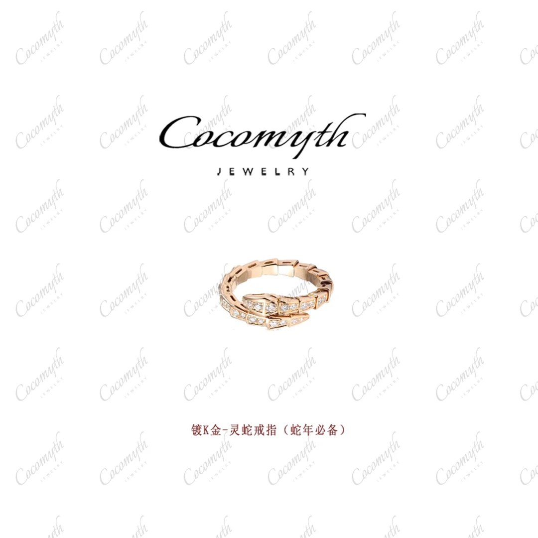 [春节不打烊 ]轻奢时尚百搭蛇骨戒指