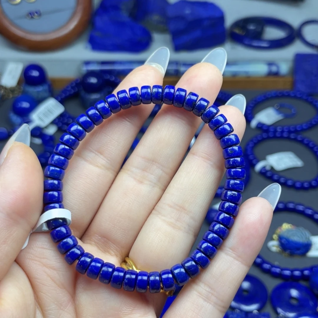 青金石未镶嵌药片手串6+