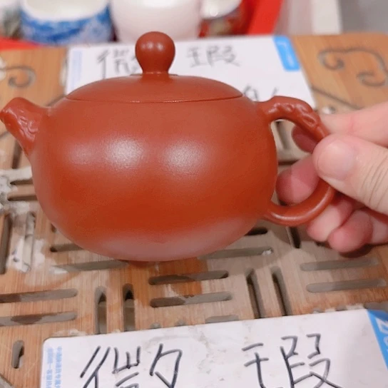 微瑕介意的勿拍，喜欢再下单