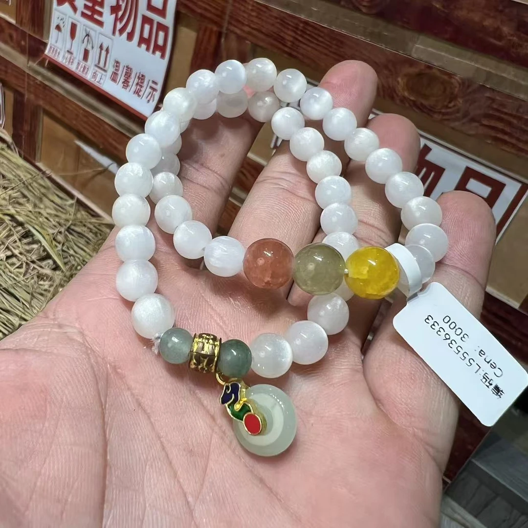海云母七彩双圈手串