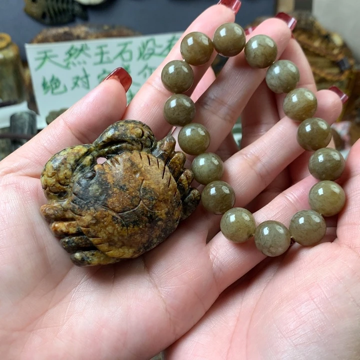 岫岩河磨玉（透闪石质玉）挂件未镶嵌原**歌