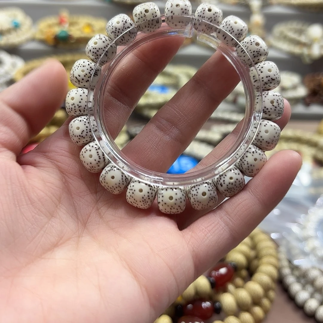 吊坠星月菩提海南星月菩提