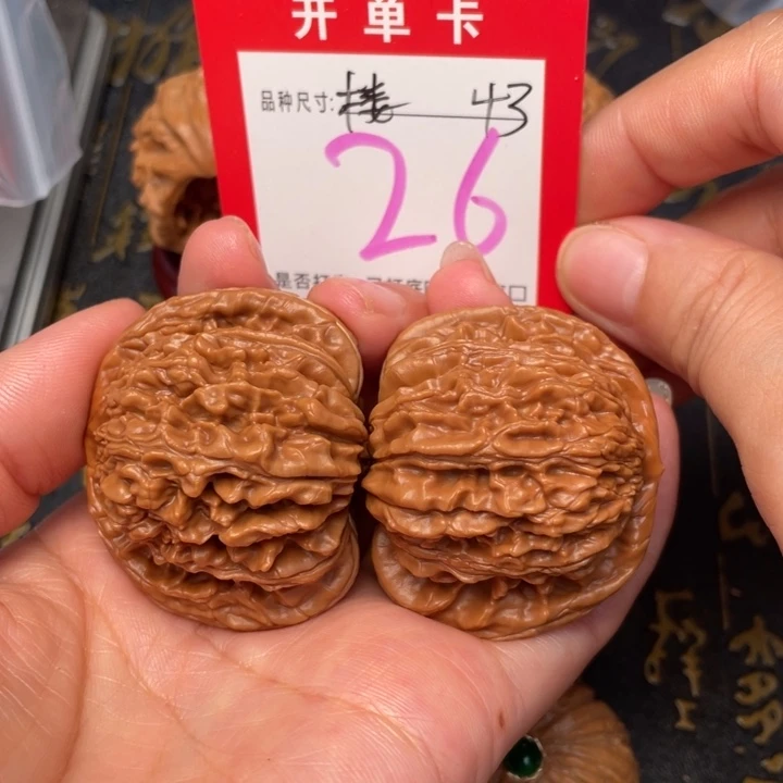 吊坠桃核文玩核桃