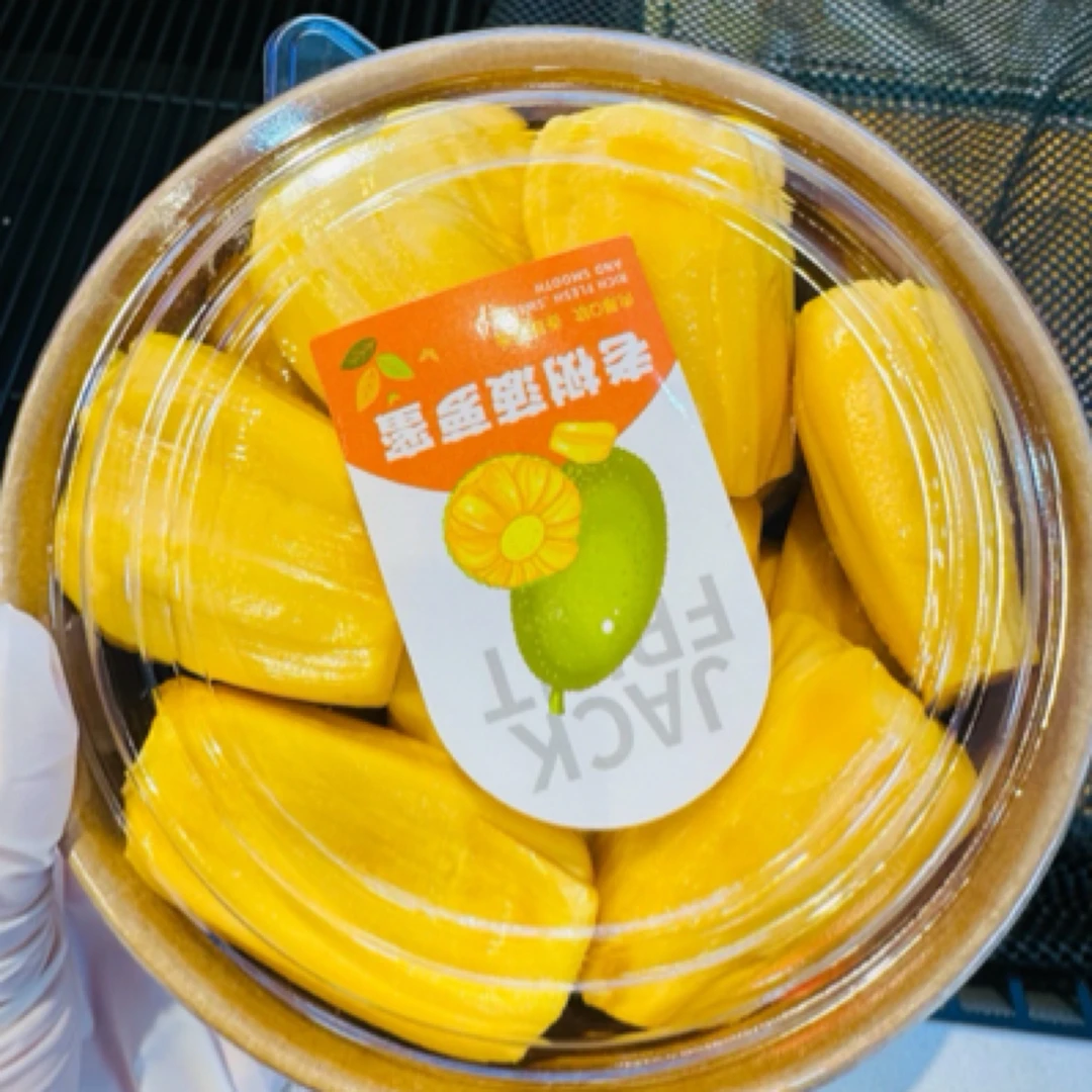 奶香菠萝蜜一盒。一盒一斤左右