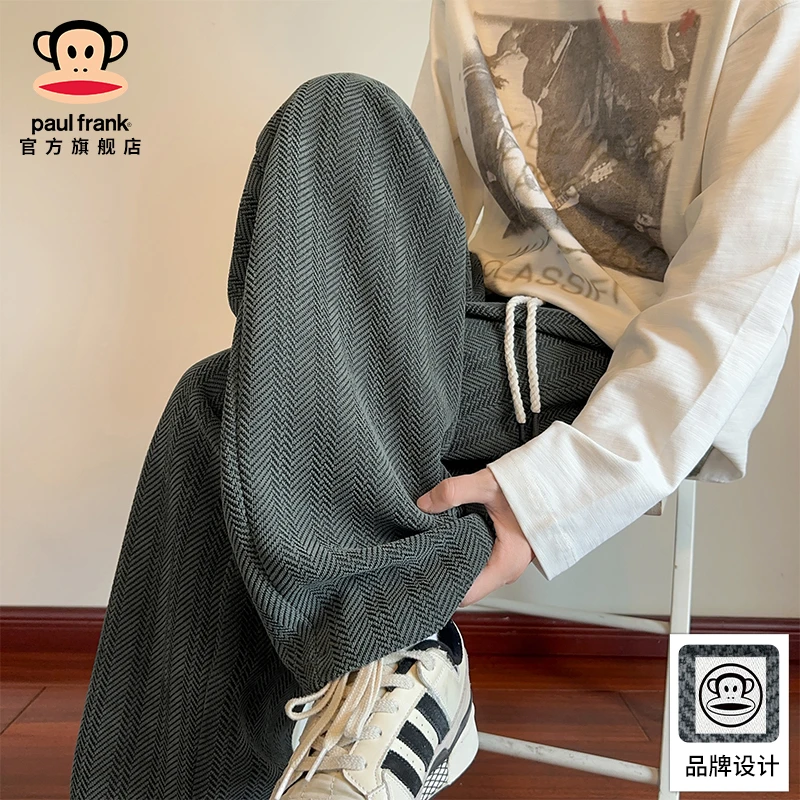 paul frank/大嘴猴秋冬新款麦穗纹休闲裤男士直筒宽松垂感阔腿裤