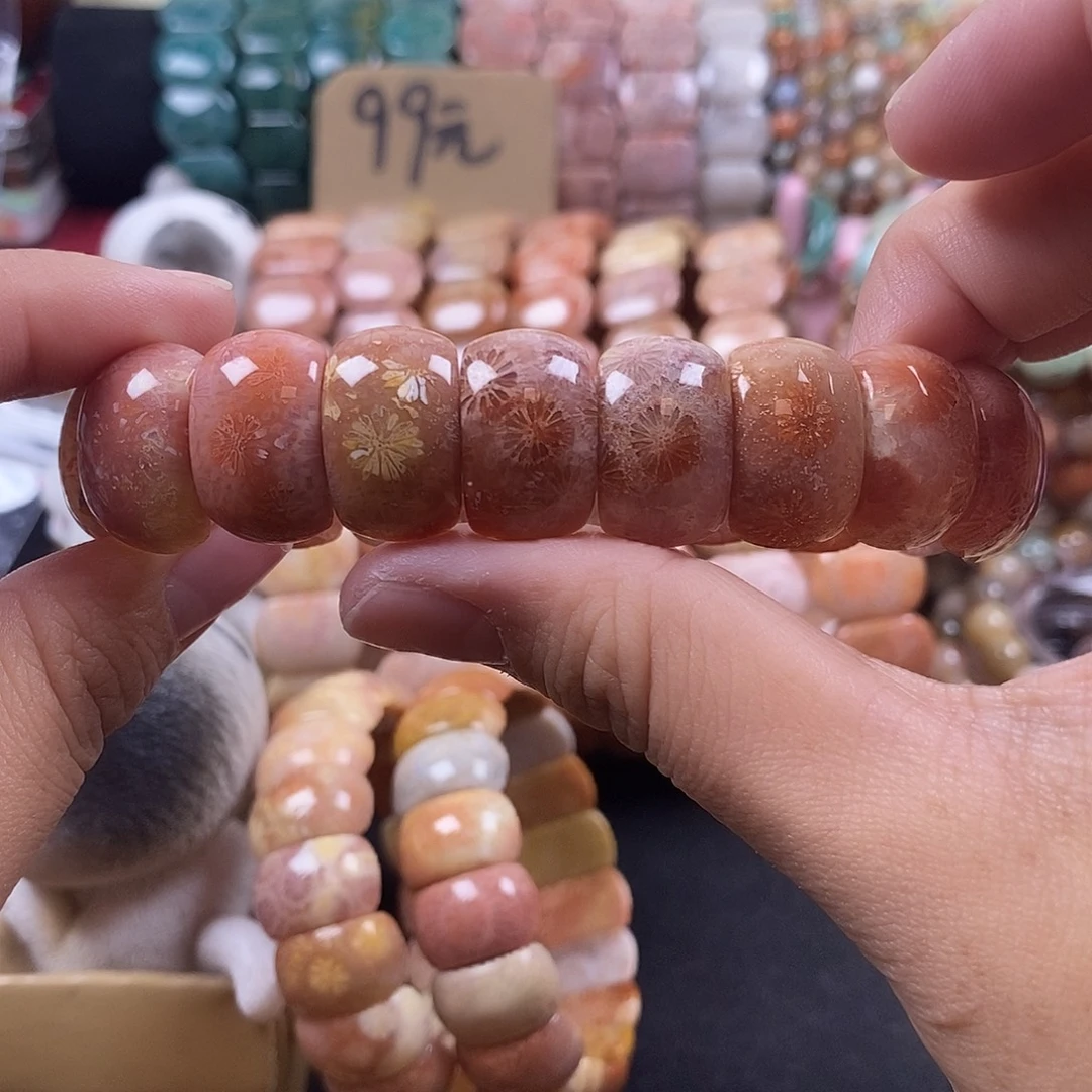 硅化珊瑚（珊瑚玉）未镶嵌手牌 上新 55号