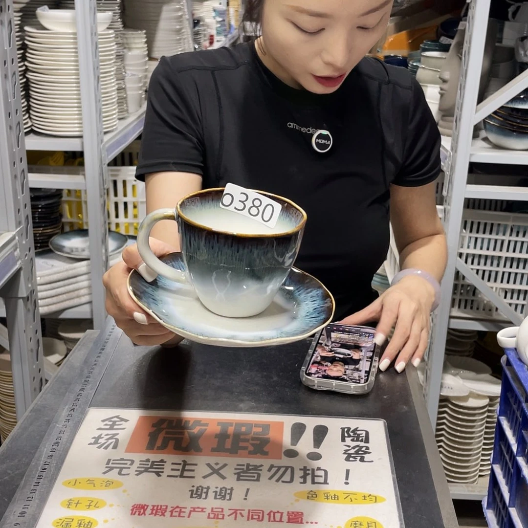 瓷片380               2杯2碟