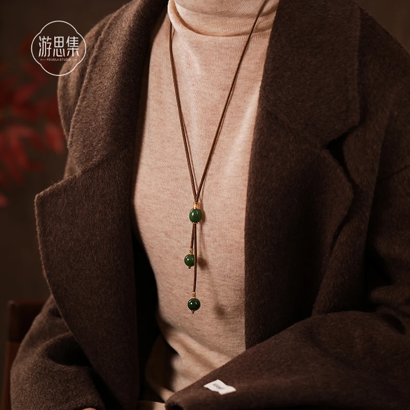 游思集【溪亭下项链】和田玉碧玉毛衣链编绳可调节氛围感气质设计