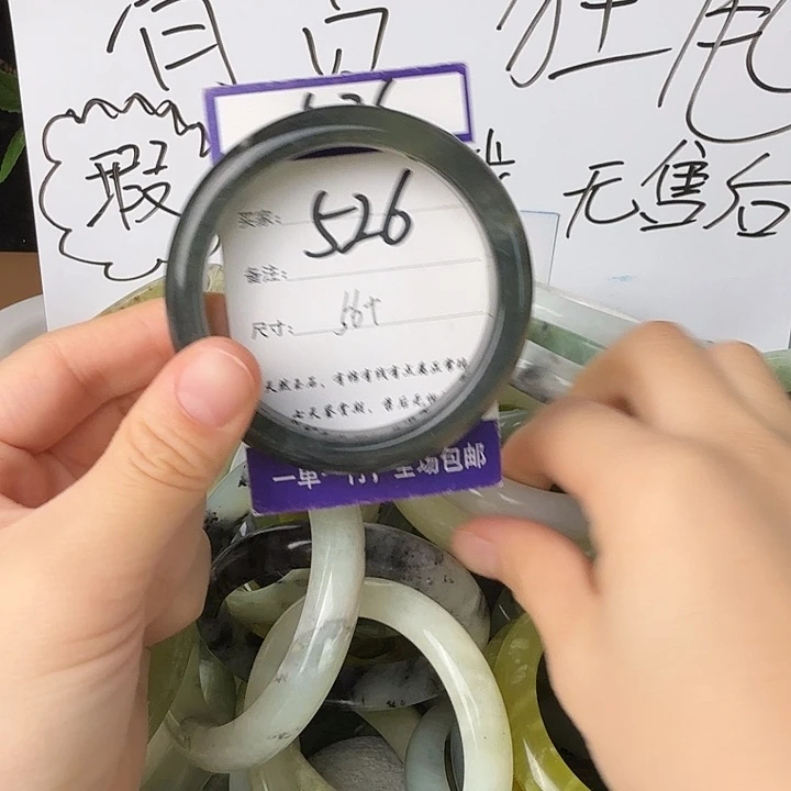 蛇纹石玉未镶嵌11
