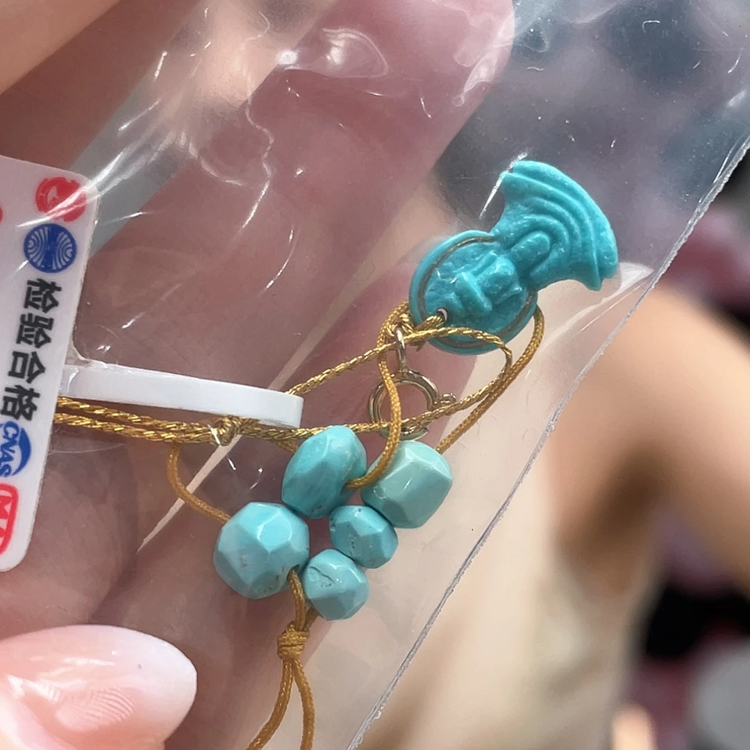 未镶嵌绿松石颈饰
