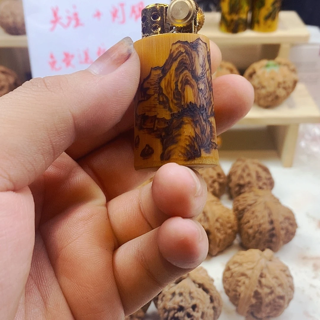 文玩玉竹烙画火火一个