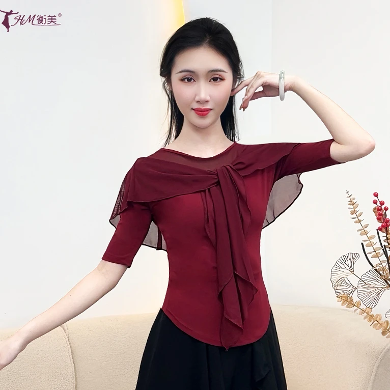 现代舞圆领修身披肩打底衫女款中袖夏季古典舞练功服成人训练服装