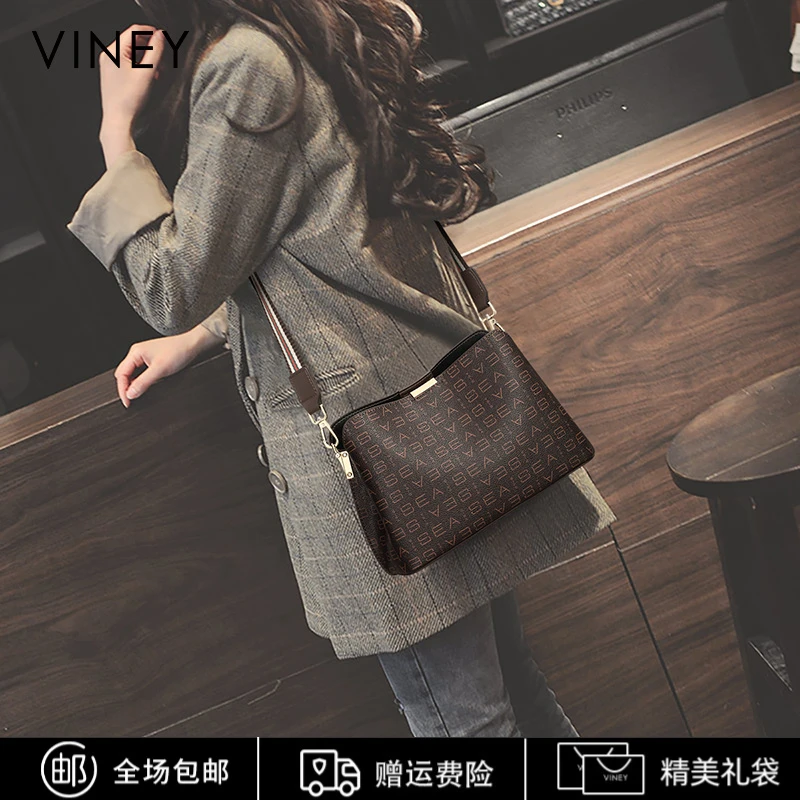 Viney包包女包2025新款时尚百搭斜挎水桶包生日圣诞礼物送女生