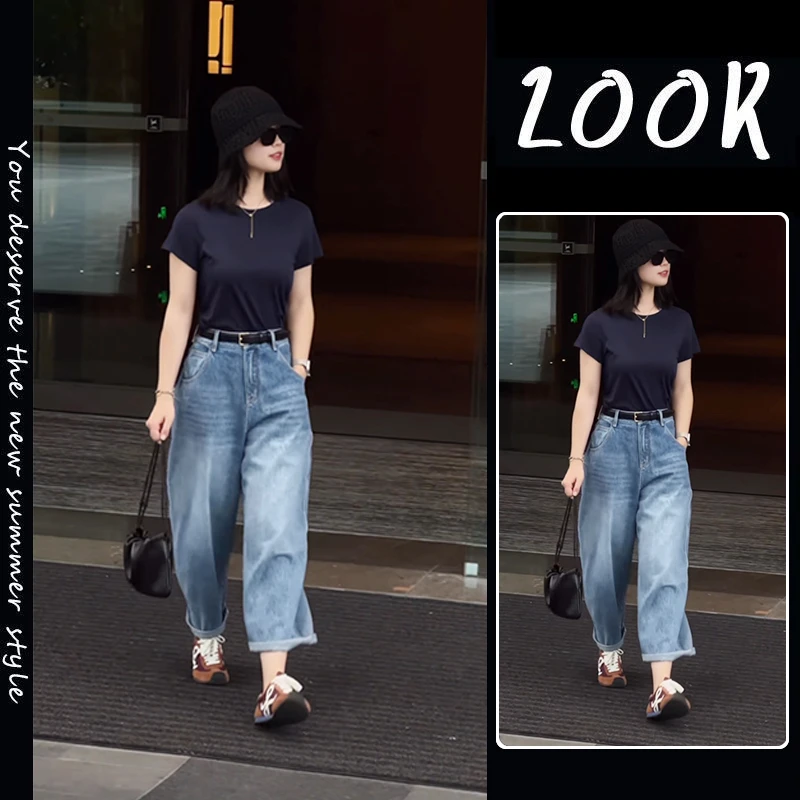 2025夏季港风复古小个子穿搭套装修身显瘦上衣高腰牛仔裤两件套女