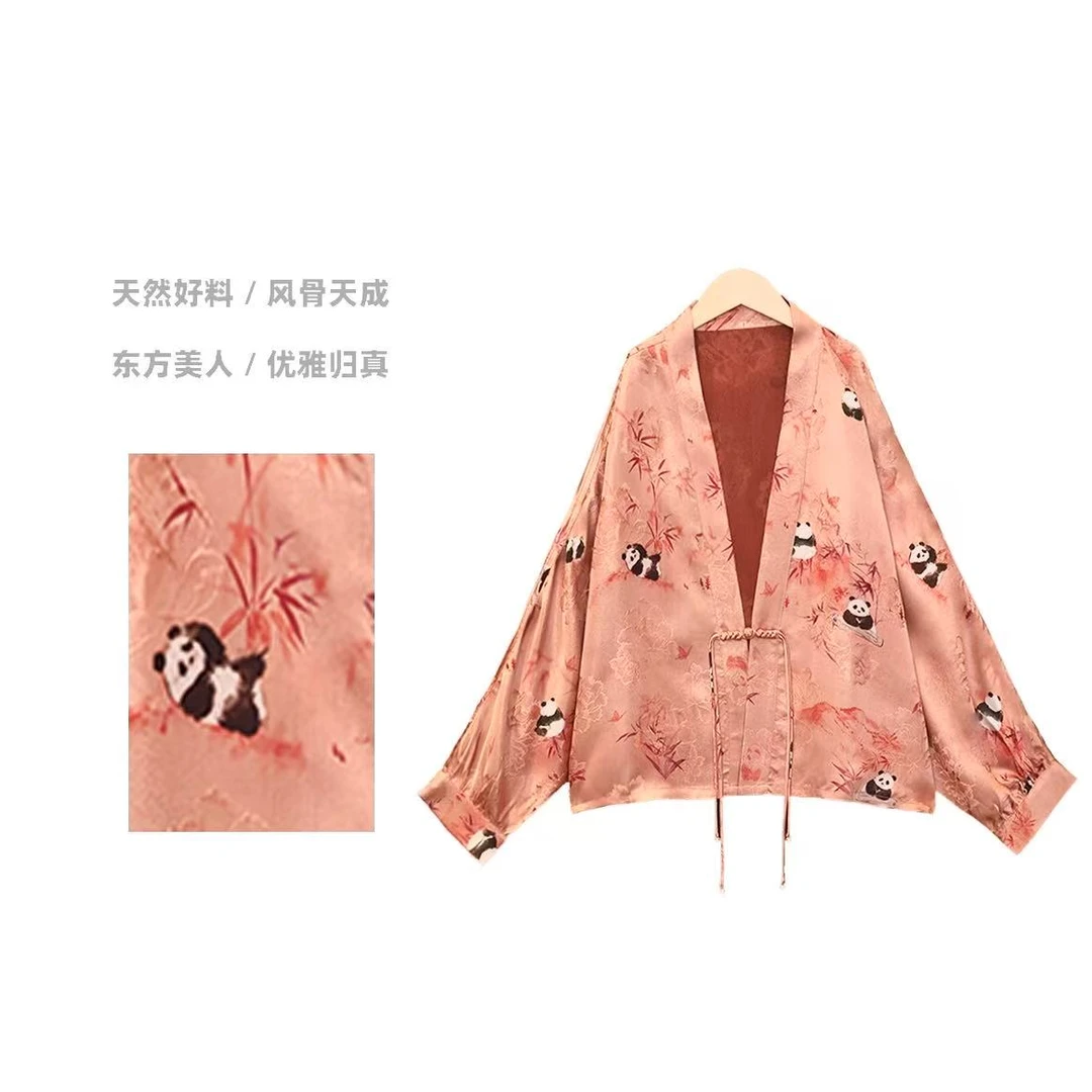 【熊猫抱竹】双面穿中式美学复古提花V领上衣开衫外套