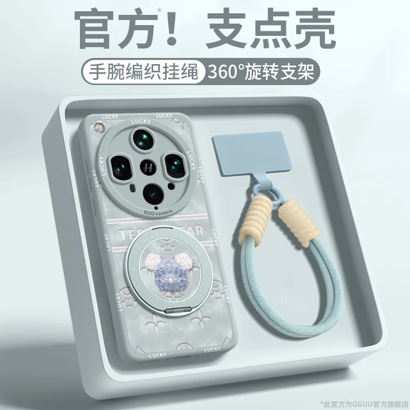 适用OPPOFindX9手机壳x8s磁吸支架x7ultra潮牌款ins风可爱卡通壳