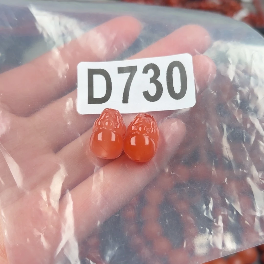 南红玛瑙珠宝半成品未镶嵌