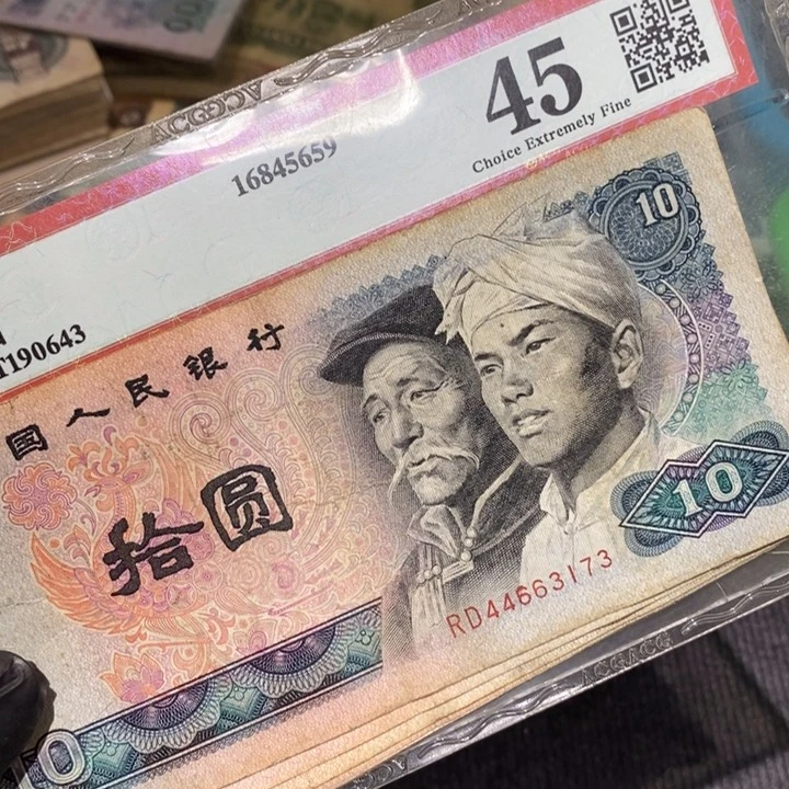 闪购链接88888810张