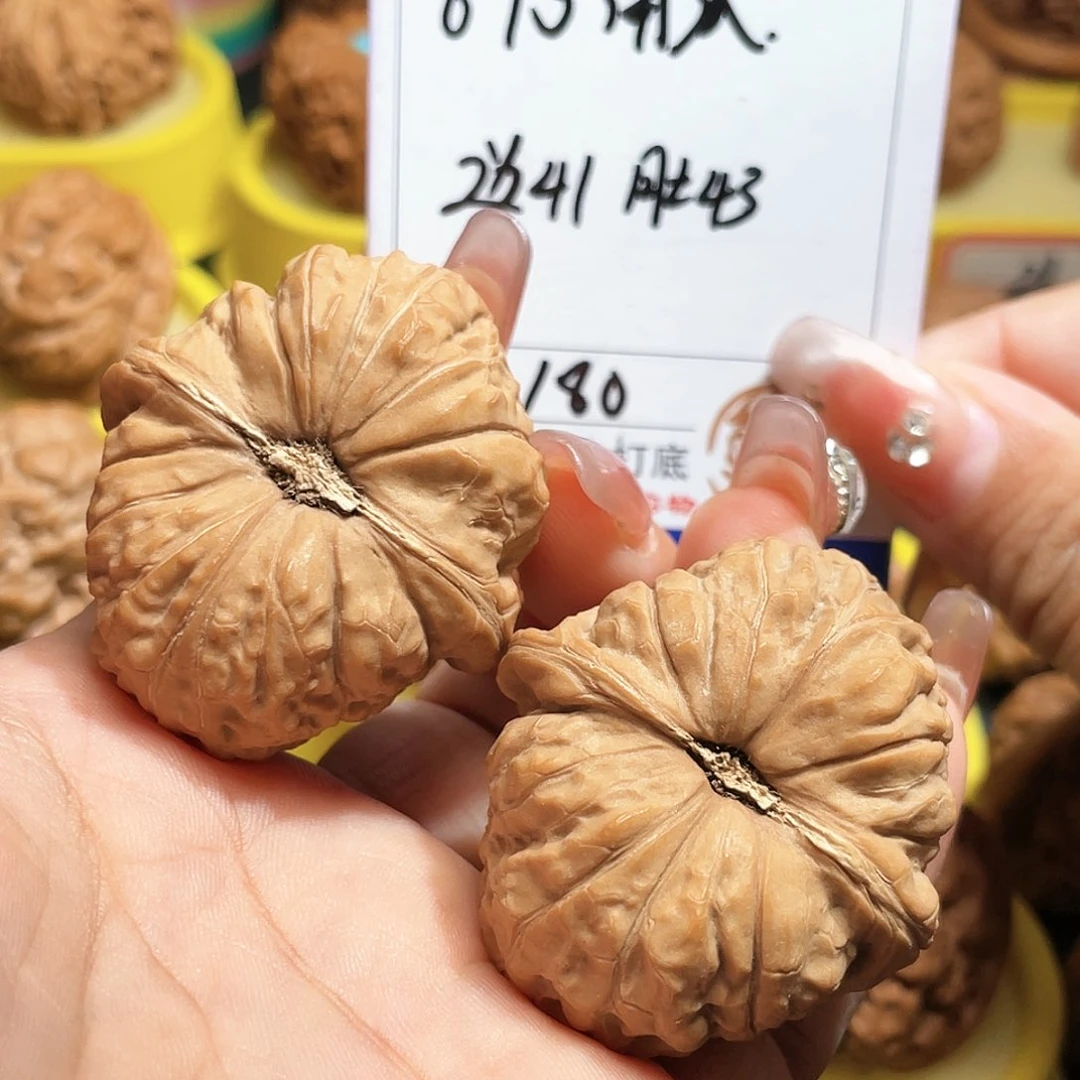 吊坠文玩核桃69号南瓜42/45.34