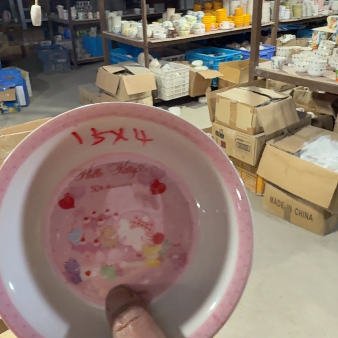 碟仓库直播瑕疵清仓