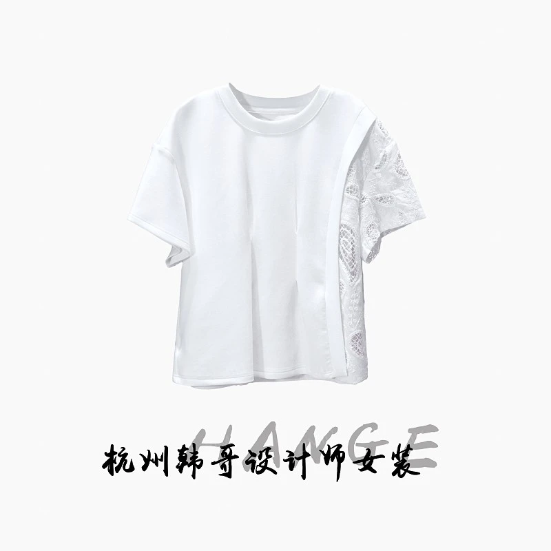 【韩哥女装】2025设计师小众米白色扭褶露脐时尚高克重重工短袖9011