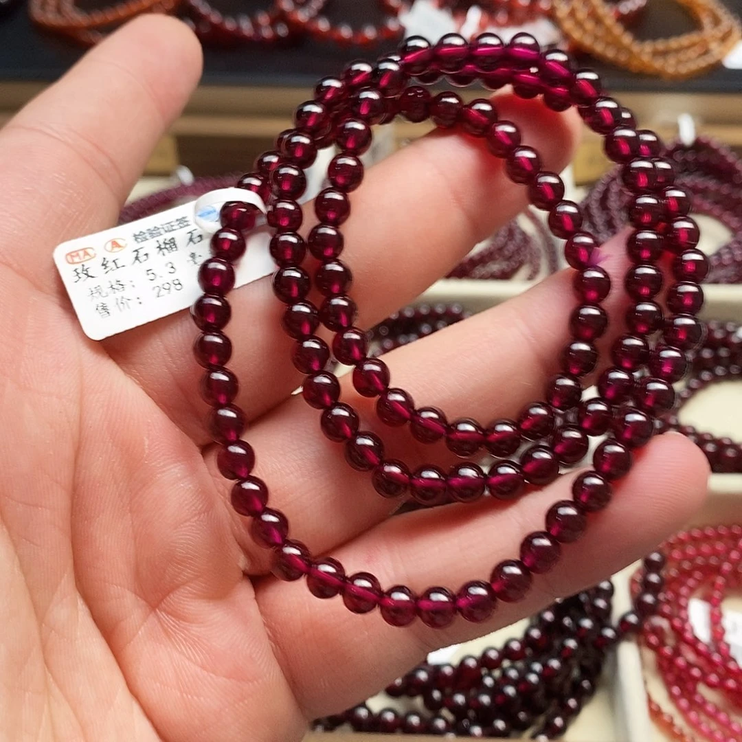 手链未镶嵌石榴石球*5.3mm稀有玫红色