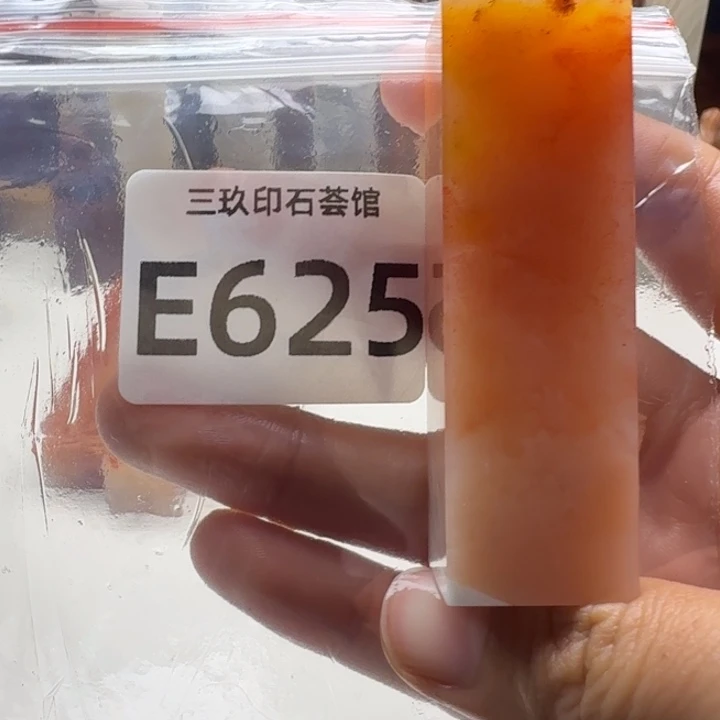 不***麦老挝石老挝老挝 老挝