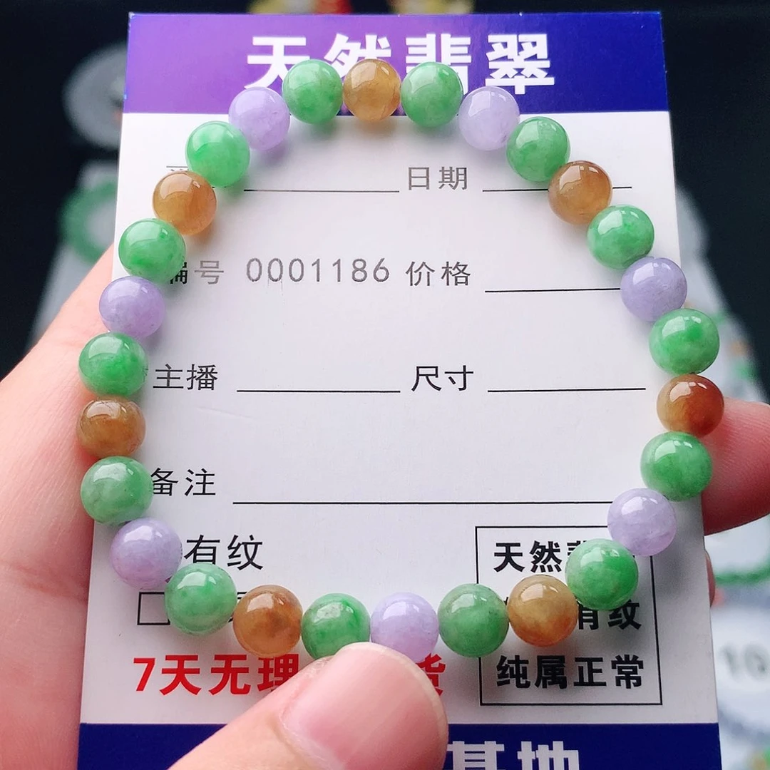 未镶嵌手串翡翠翡翠
