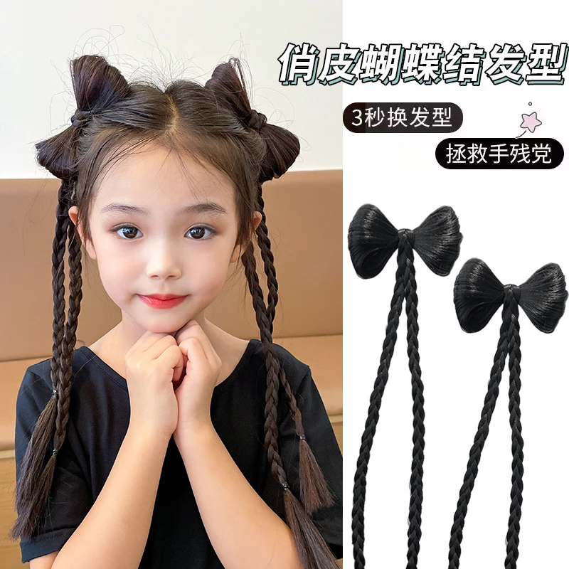 儿童2025假发辫子抓夹蝴蝶结丸子头麻花辫假发可爱小女孩双马尾辫
