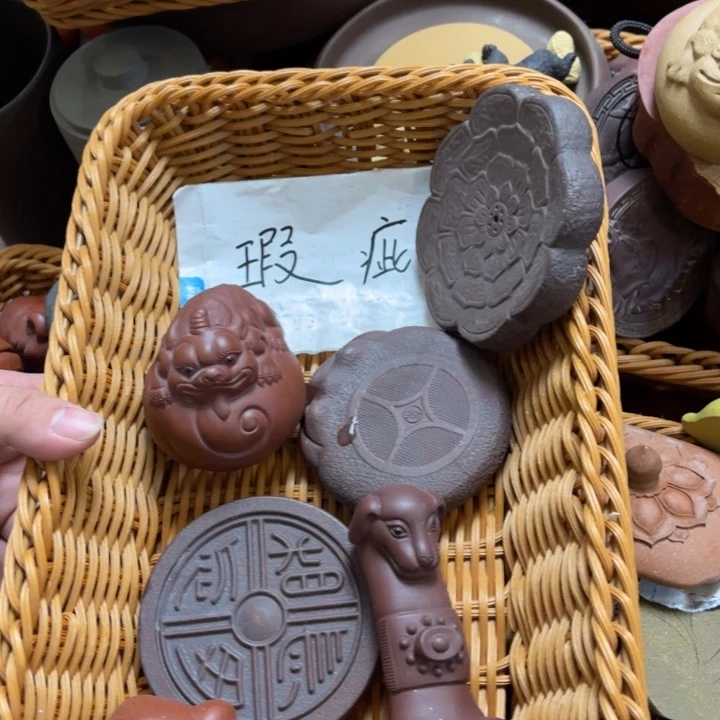 紫砂茶宠紫砂瑕疵