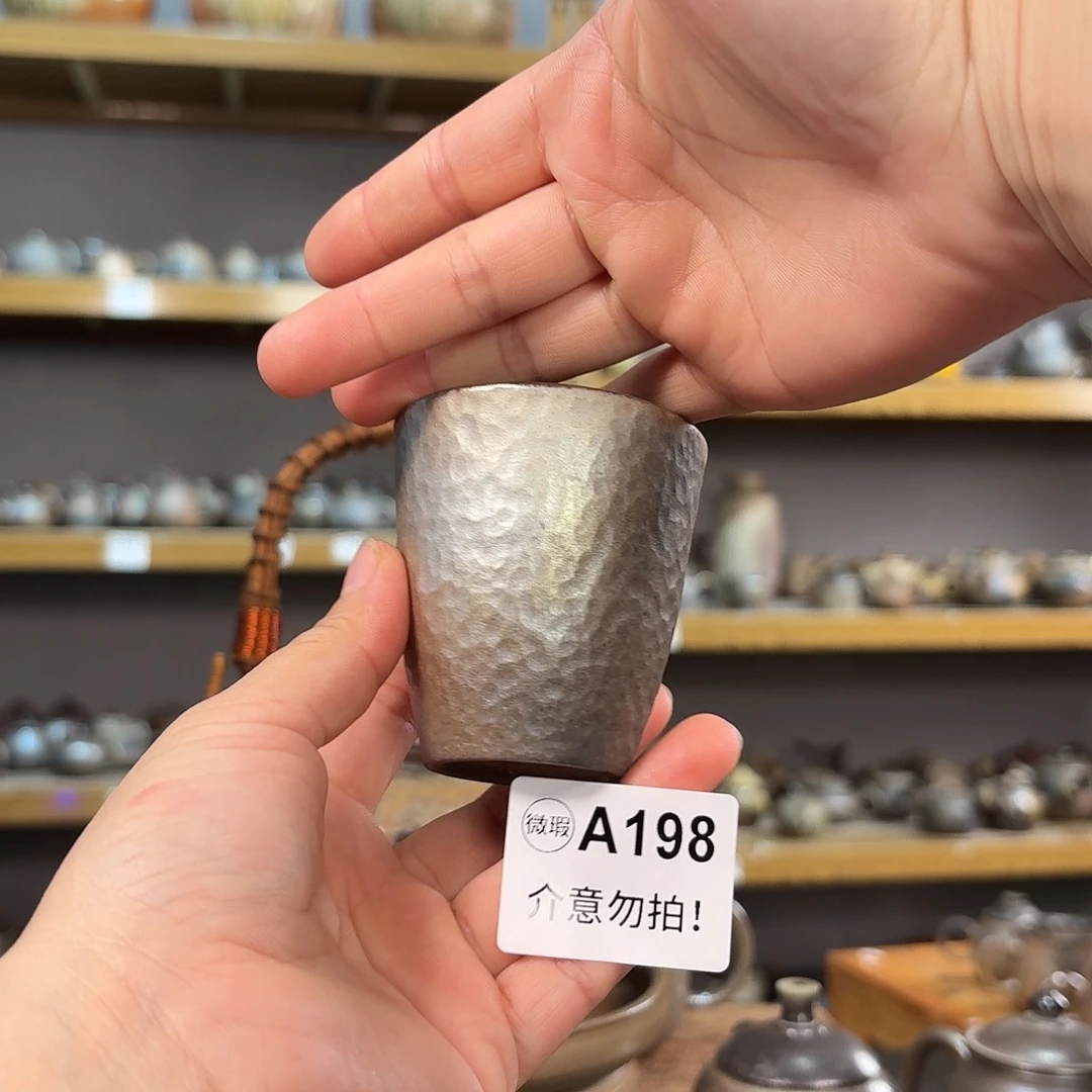 坭兴陶柴烧全手工原矿泥料杯