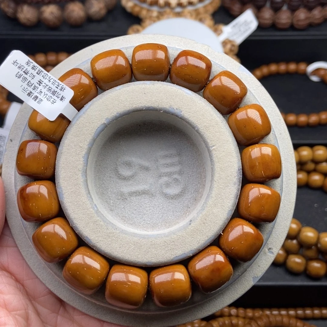 手串紫金鼠13mm➕近实心精品老型