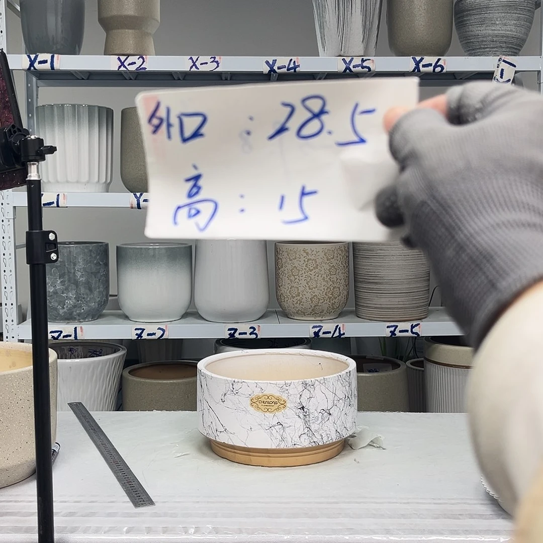 陶瓷口径28.5高度15