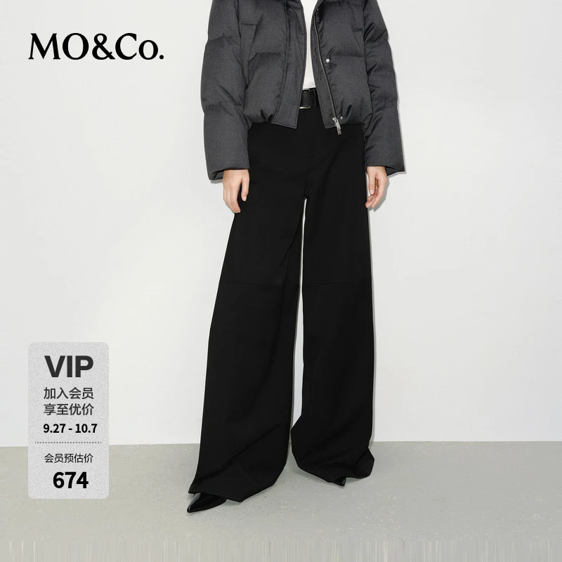 MOCO休闲裤冬远红外发热阔腿高腰宽松弹力长裤MBD4PATT04