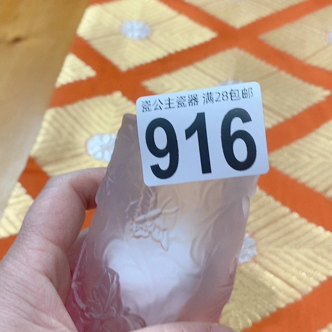 ?**闲916111111111111