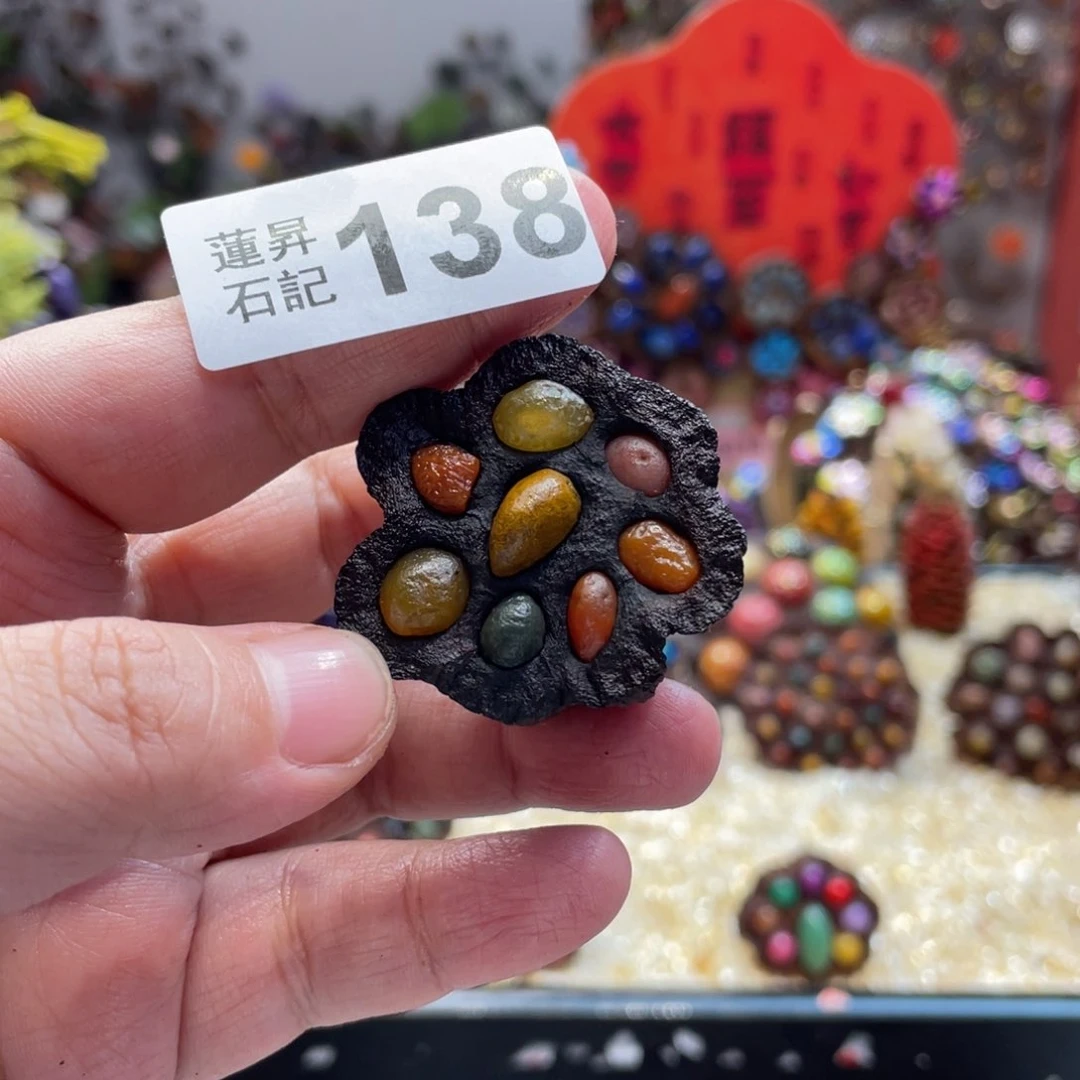 核桃木/黑胡桃（胡桃木）一**S138