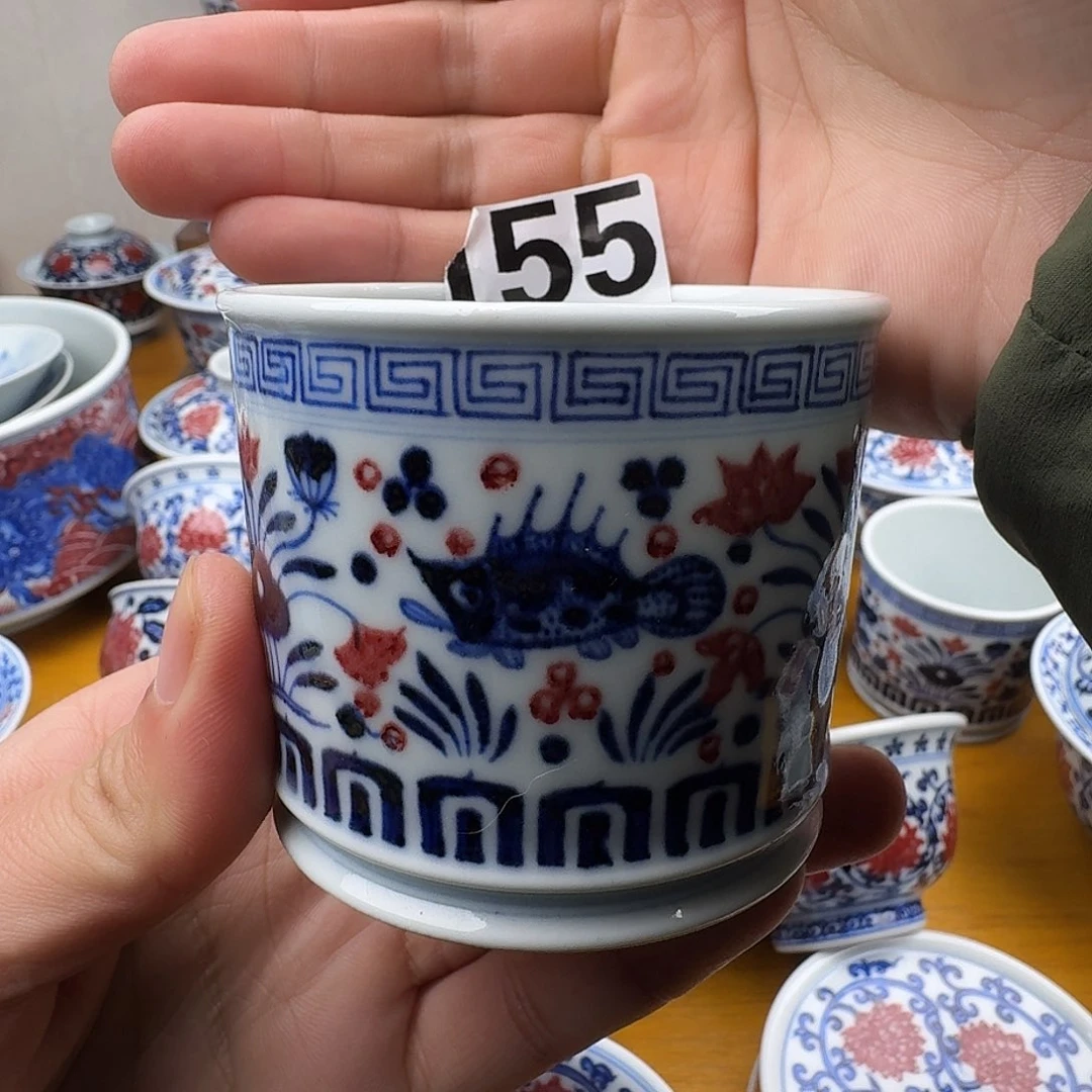 微瑕釉里红鱼藻容天杯