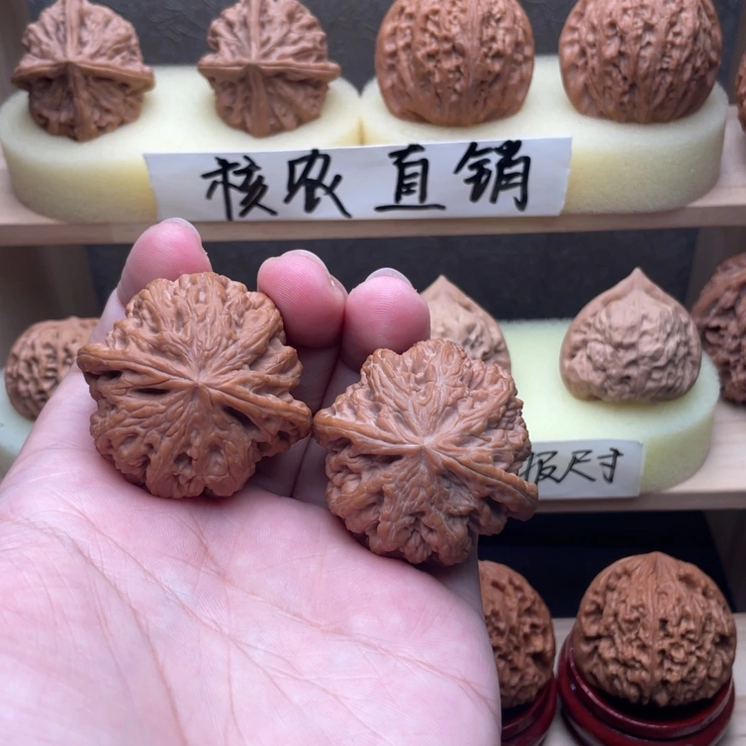 文玩核桃吊坠全品粗筋44➕，50克