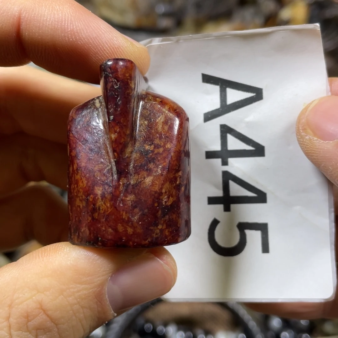 和田玉吊坠(不含链)未镶嵌