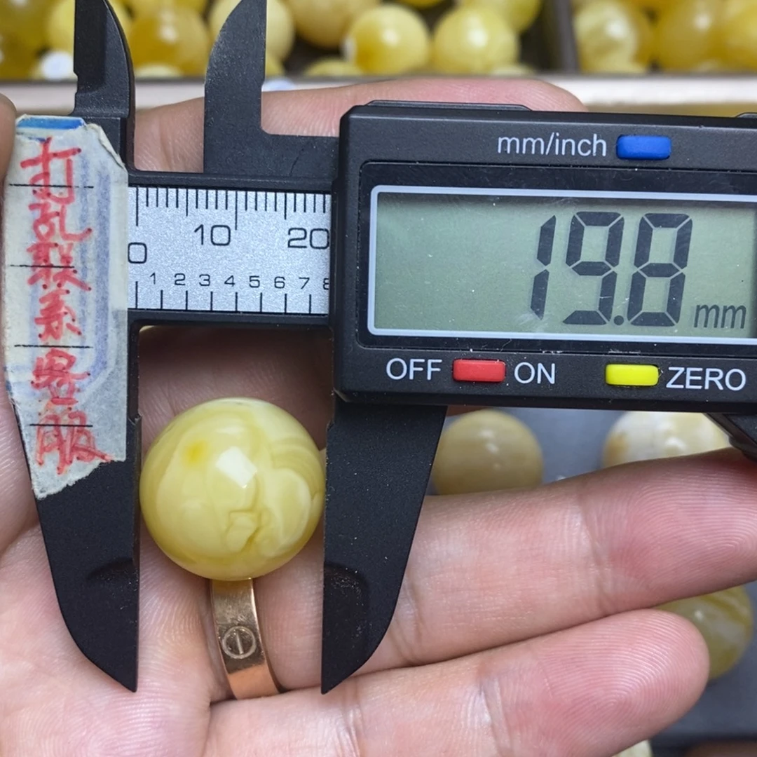 裸石蜜蜡未镶嵌19.8微瑕圆珠默认直发