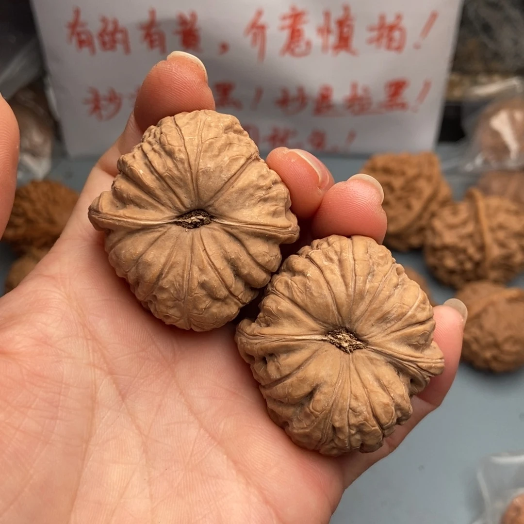 文玩核桃把件小*南瓜16