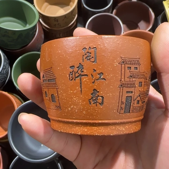 茶杯紫砂全手工制作工艺