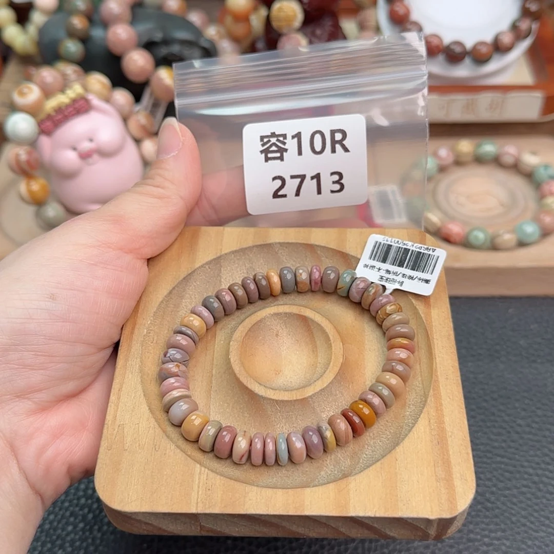 【闪购商品】石英质玉手链未镶嵌白*海