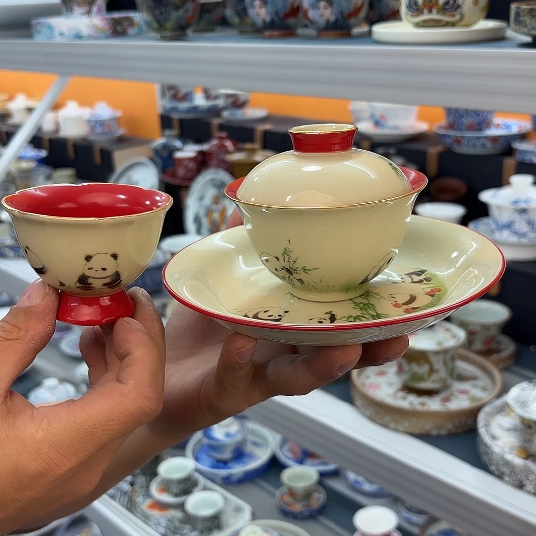 超级超级超级茶具家