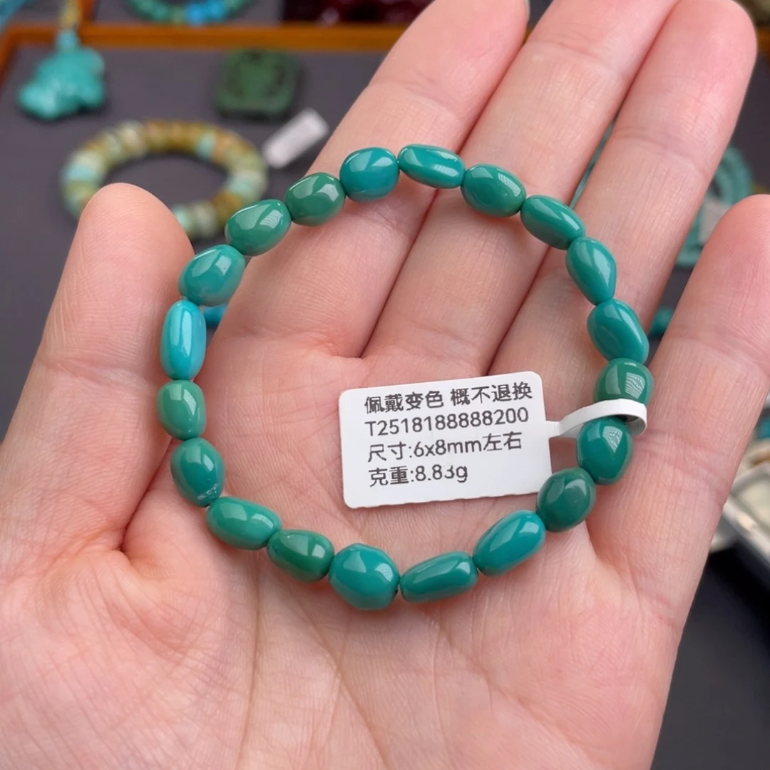 未镶嵌绿松石珠宝奇石