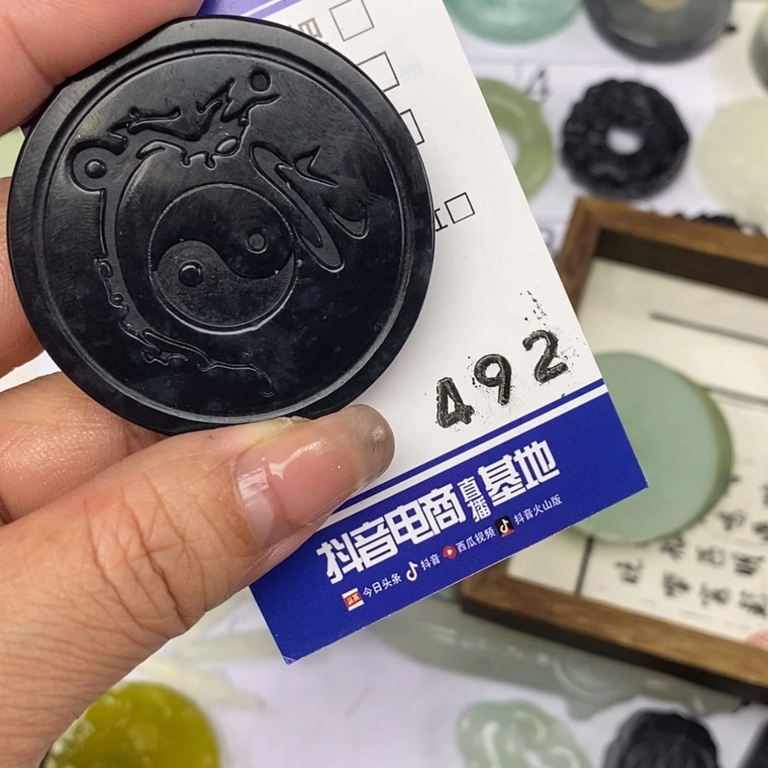 【闪购商品】岫玉颈饰未镶嵌金****)挂件