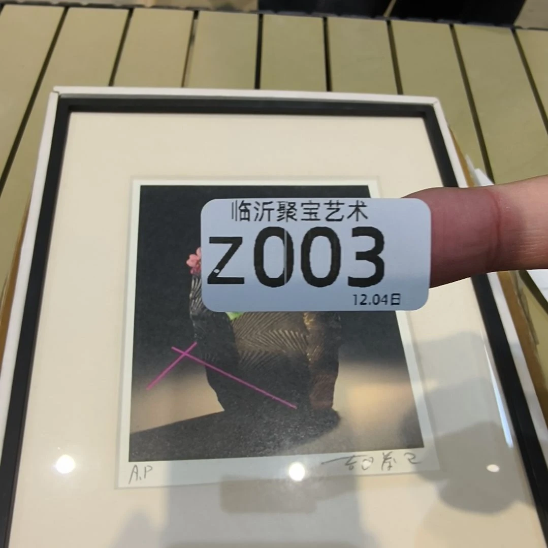 落***声版画油画版画开漏～