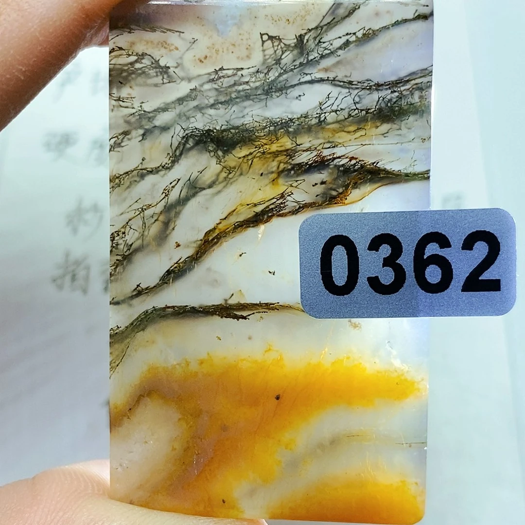 未镶嵌颈饰玛瑙/玉髓望****）