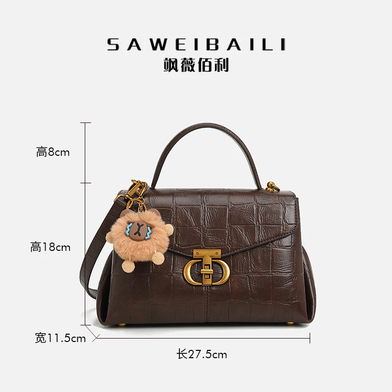 【工厂直销】棕色高级感时尚百搭手提单肩包-3101